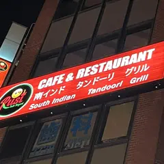 ルシ インドビリヤニ 蒲田店