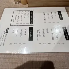 麺屋 優光 名古屋店