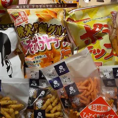 松浦食品