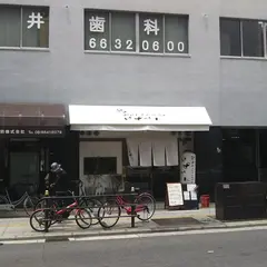 はぜやん