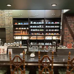 喫茶 、 (きっさ・てん)