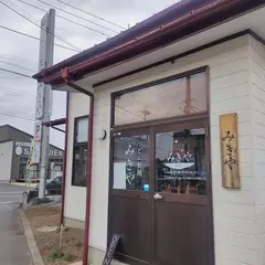うどん製麺 みきや