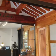 푸드떼 fou de thé