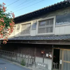 旧鈴木邸