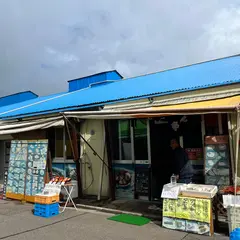 海鮮処 安岡