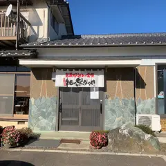 武蔵野うどんと定食 そこら辺の畑の黒ダイヤ