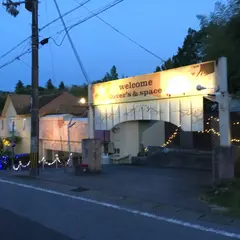ロイヤルナイト