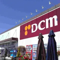 DCMホーマック 網走店