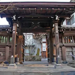林光院
