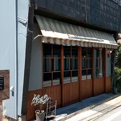 café hoyo
