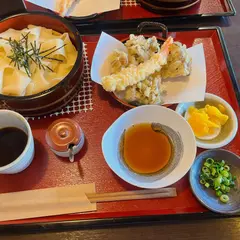 ひもかわうどん釜吉