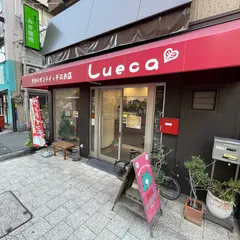 手作りサンドイッチのお店 Lueca
