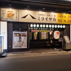 【宴会 和食 居酒屋】JAPANESE DINING 和民 銀座5丁目店