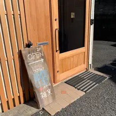 合同会社ココショク