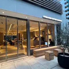 Streamer Coffee Company 新虎店