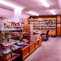 こばやし茶店