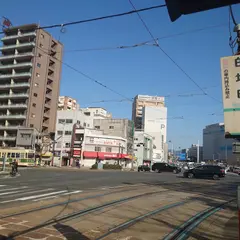 的場町駅