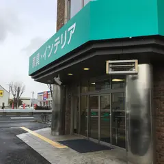 ニトリ 長野南店