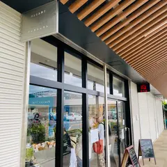 パンエシュクレ