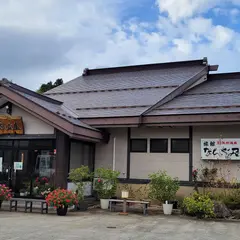 東鳴子温泉 旅館 なんぶ屋