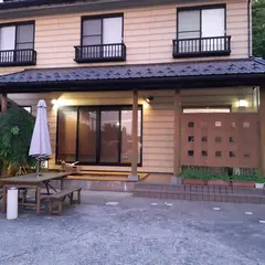 真砂子屋