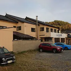 湯野浜温泉 温泉民宿 しらはま屋
