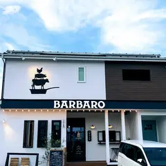 スペイン炭火焼 BARBAROバルバロ