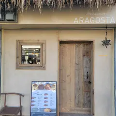 ザクバリシュー専門店 アラゴスター