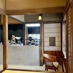 jin cafe