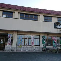 グルテンフリー米粉焼菓子 千石屋