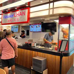 Hawker Chan