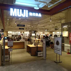 無印良品