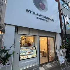 strawberich ストロベリッチ