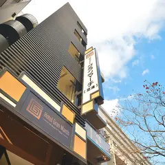 ホテルグランマーチ東京芝浦