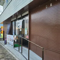 手打ち外一蕎麦 JYOHAN
