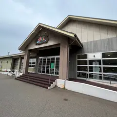 むろらん温泉ゆらら