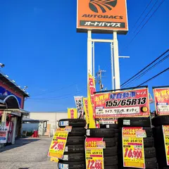 オートバックス 野市店