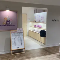 BOX cafe&space 1号店/2号店