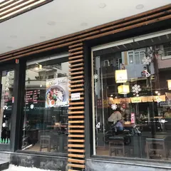 丸亀製麺 ハイバーチュン通り