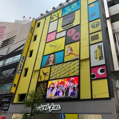 マツモトキヨシ池袋パート２店調剤室