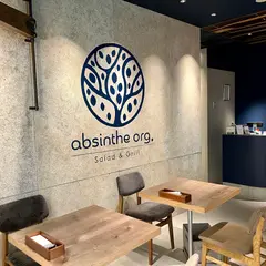absinthe org. Salad & Grill (アブサン・オーグ）