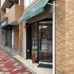 たかたまこむぎ