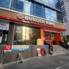 バーガーキング 新論峴駅店