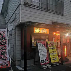 オンマ