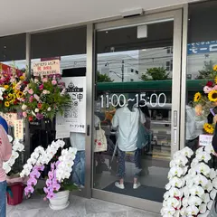 ご馳走むすび ふたご申