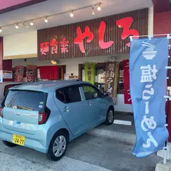 桂華ラーメン