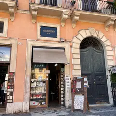 Cartoleria Pantheon dal 1910
