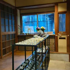 金継ぎアクセサリー 香凛