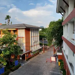 Setsatian School for the Deaf