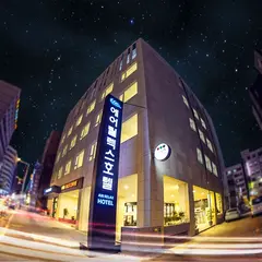 Incheon Airport hotel Airrelax
